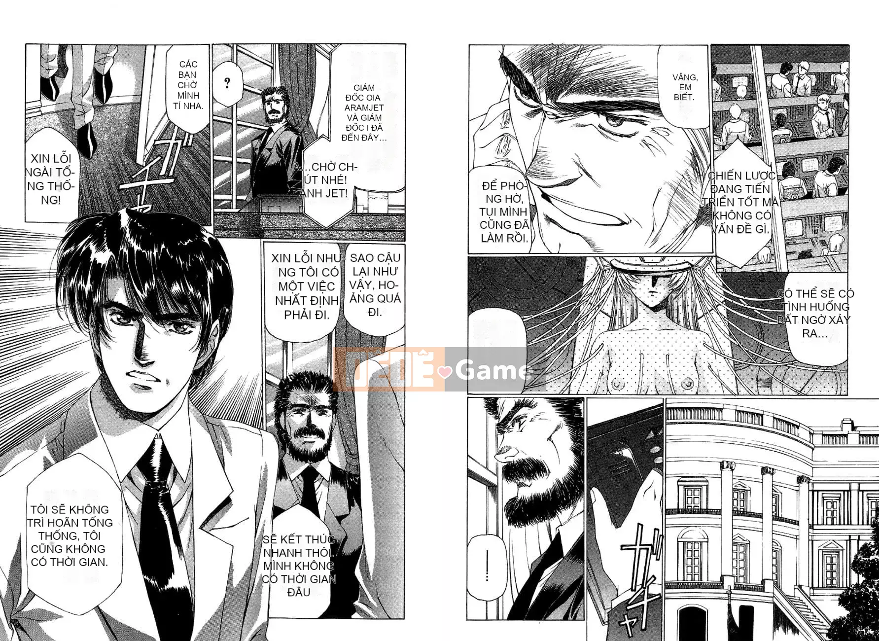 [Urushihara Satoshi, Yoshimoto Kinji] Apocalypse vĩnh cửu Eidolon Shadow tập 2 [tiếng Trung]