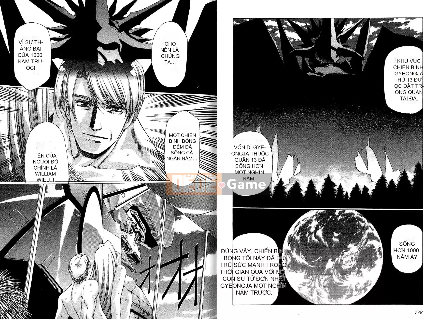 [Urushihara Satoshi, Yoshimoto Kinji] Apocalypse vĩnh cửu Eidolon Shadow tập 2 [tiếng Trung]