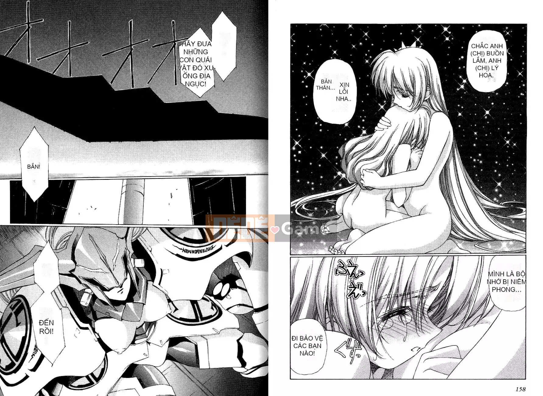 [Urushihara Satoshi, Yoshimoto Kinji] Apocalypse vĩnh cửu Eidolon Shadow tập 2 [tiếng Trung]