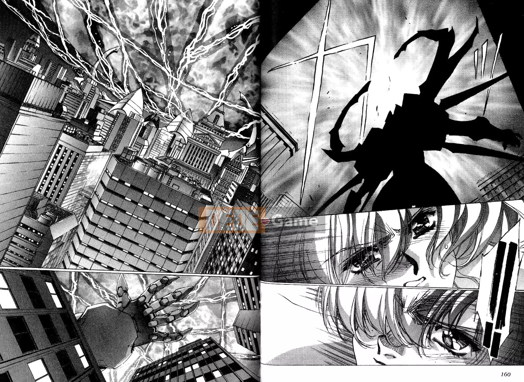[Urushihara Satoshi, Yoshimoto Kinji] Apocalypse vĩnh cửu Eidolon Shadow tập 2 [tiếng Trung]