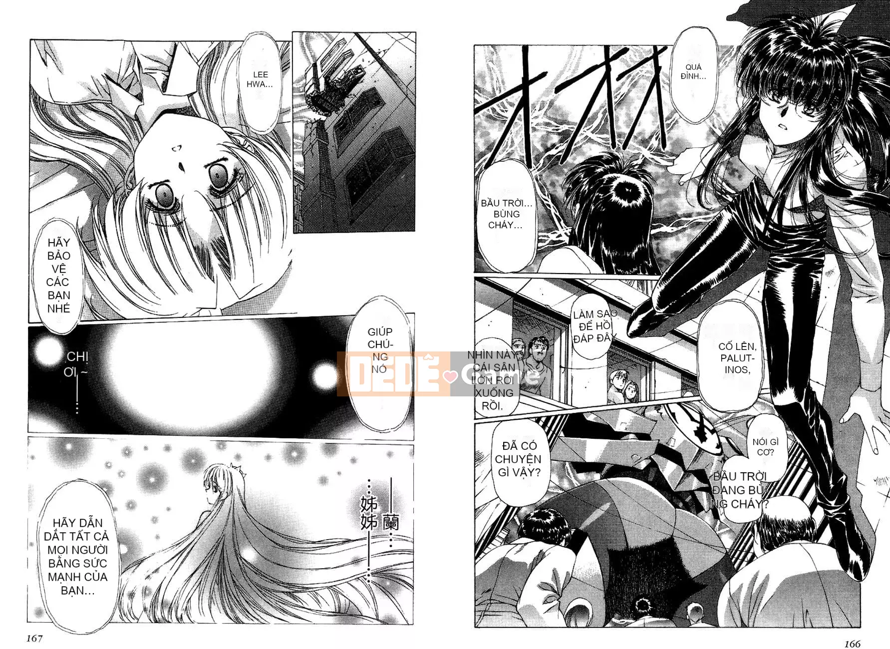 [Urushihara Satoshi, Yoshimoto Kinji] Apocalypse vĩnh cửu Eidolon Shadow tập 2 [tiếng Trung]