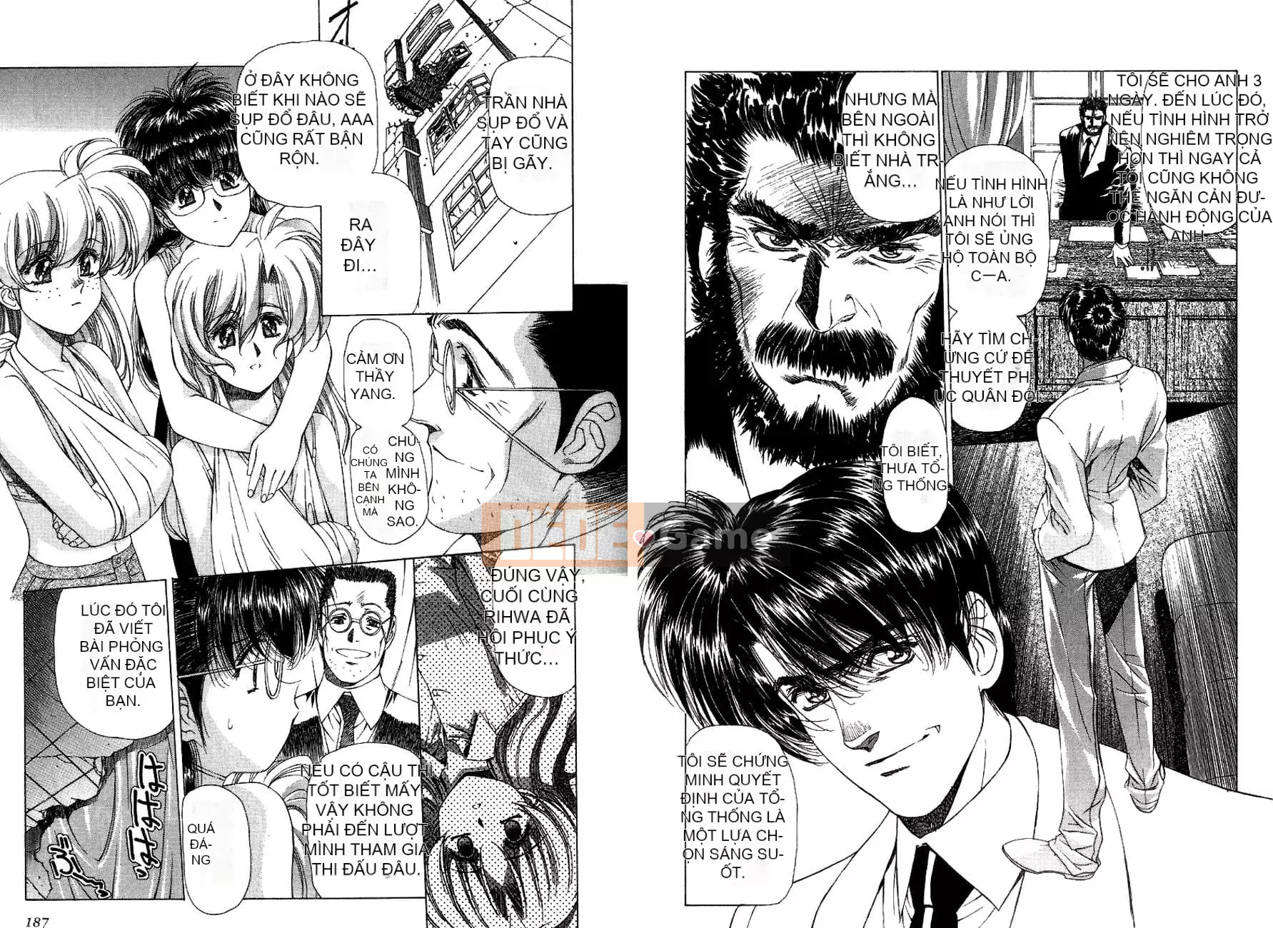 [Urushihara Satoshi, Yoshimoto Kinji] Apocalypse vĩnh cửu Eidolon Shadow tập 2 [tiếng Trung]