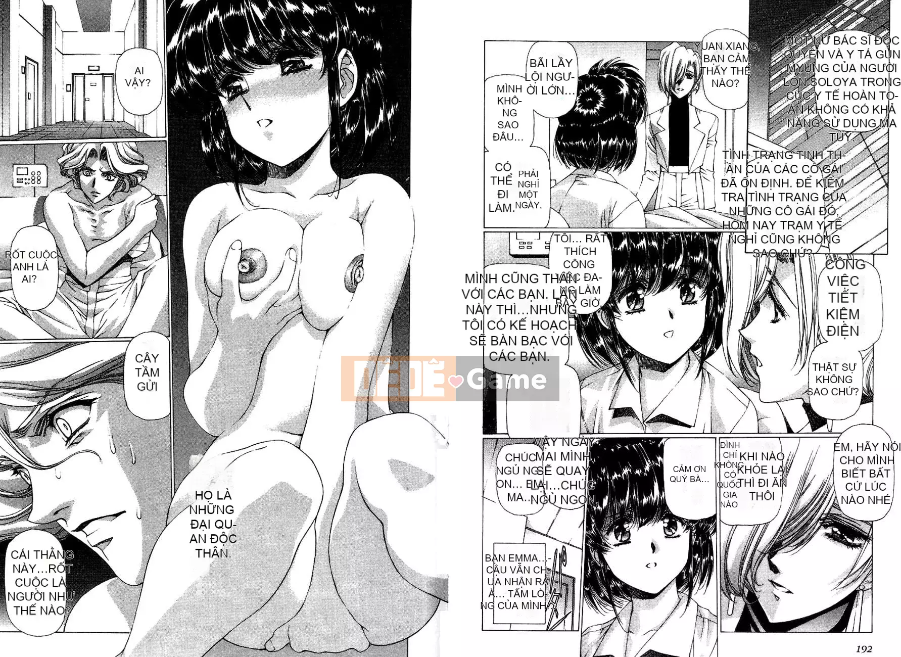 [Urushihara Satoshi, Yoshimoto Kinji] Apocalypse vĩnh cửu Eidolon Shadow tập 2 [tiếng Trung]