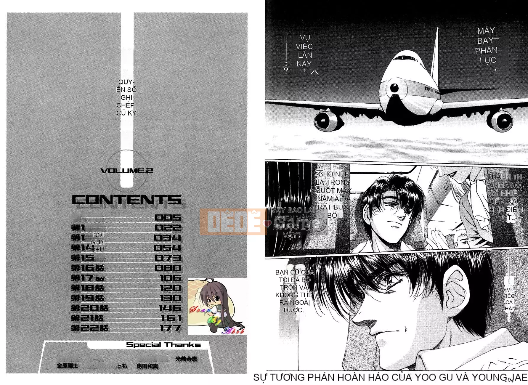 [Urushihara Satoshi, Yoshimoto Kinji] Apocalypse vĩnh cửu Eidolon Shadow tập 2 [tiếng Trung]