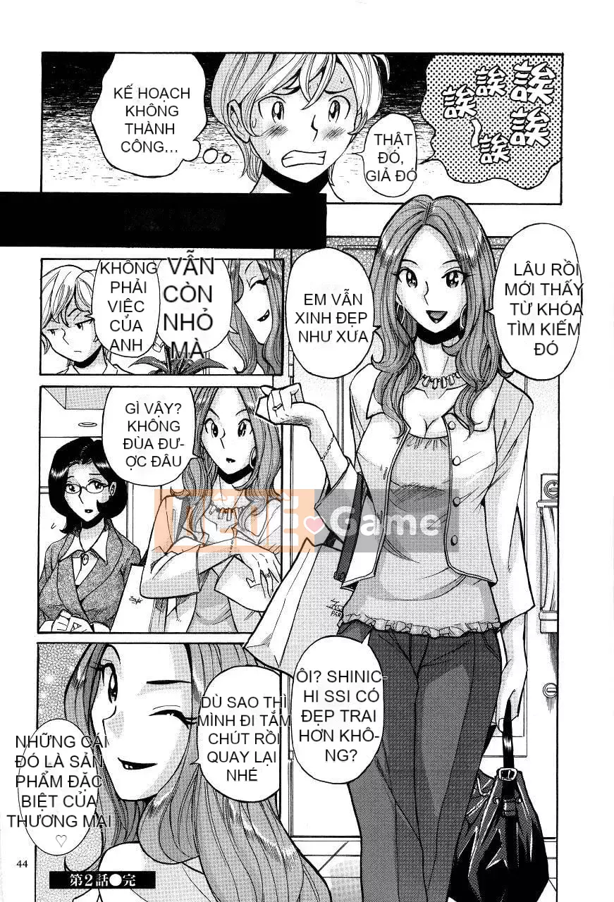 [Kojima Mio] Nymphomaman mẹ và con loạn luân-tử cung của mẹ là của tôi