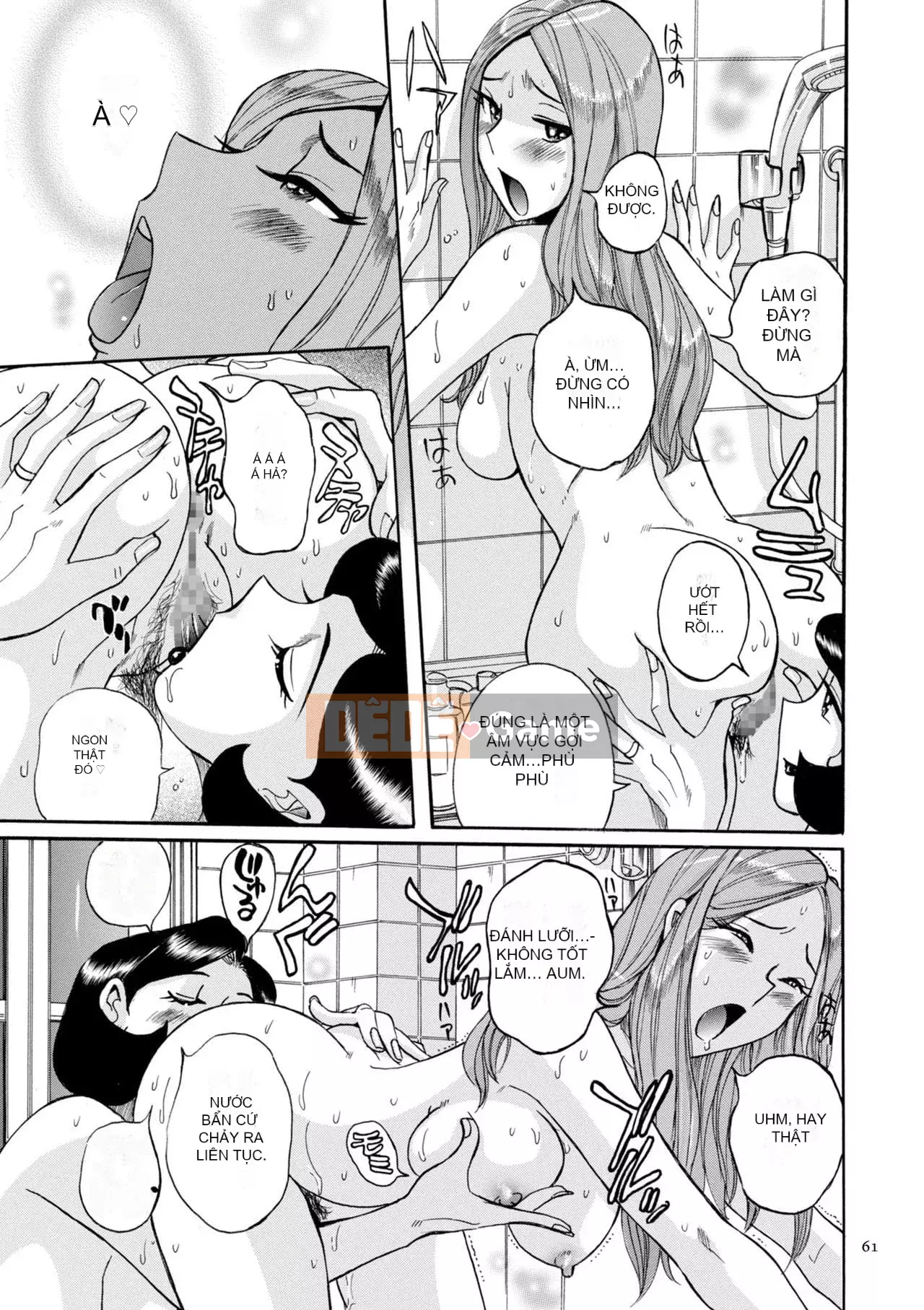 [Kojima Mio] Nymphomaman mẹ và con loạn luân-tử cung của mẹ là của tôi