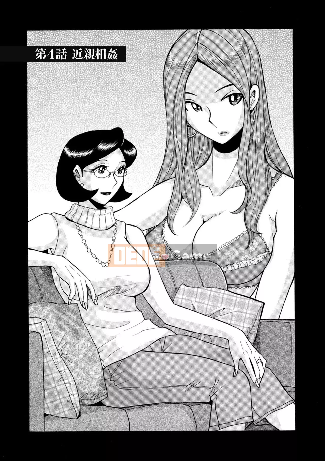 [Kojima Mio] Nymphomaman mẹ và con loạn luân-tử cung của mẹ là của tôi