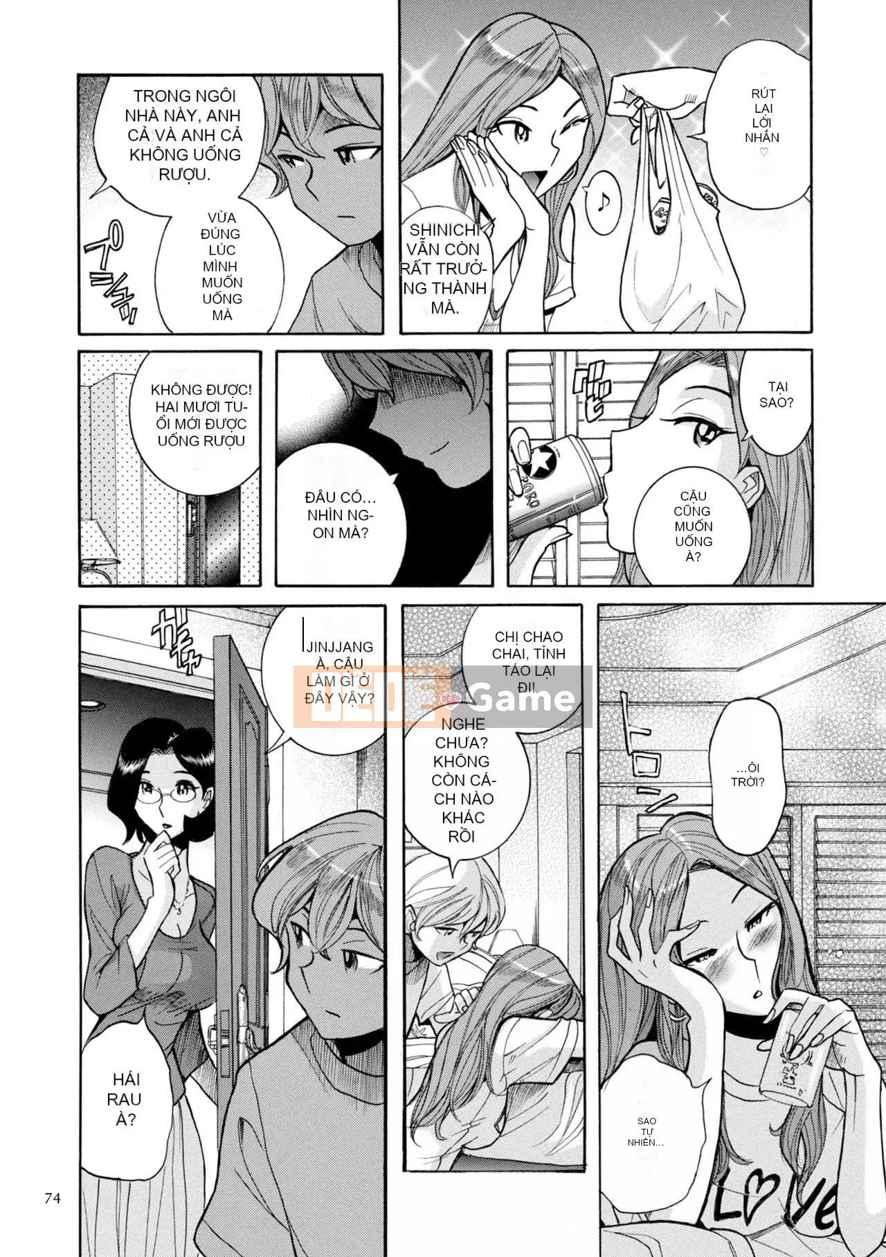 [Kojima Mio] Nymphomaman mẹ và con loạn luân-tử cung của mẹ là của tôi