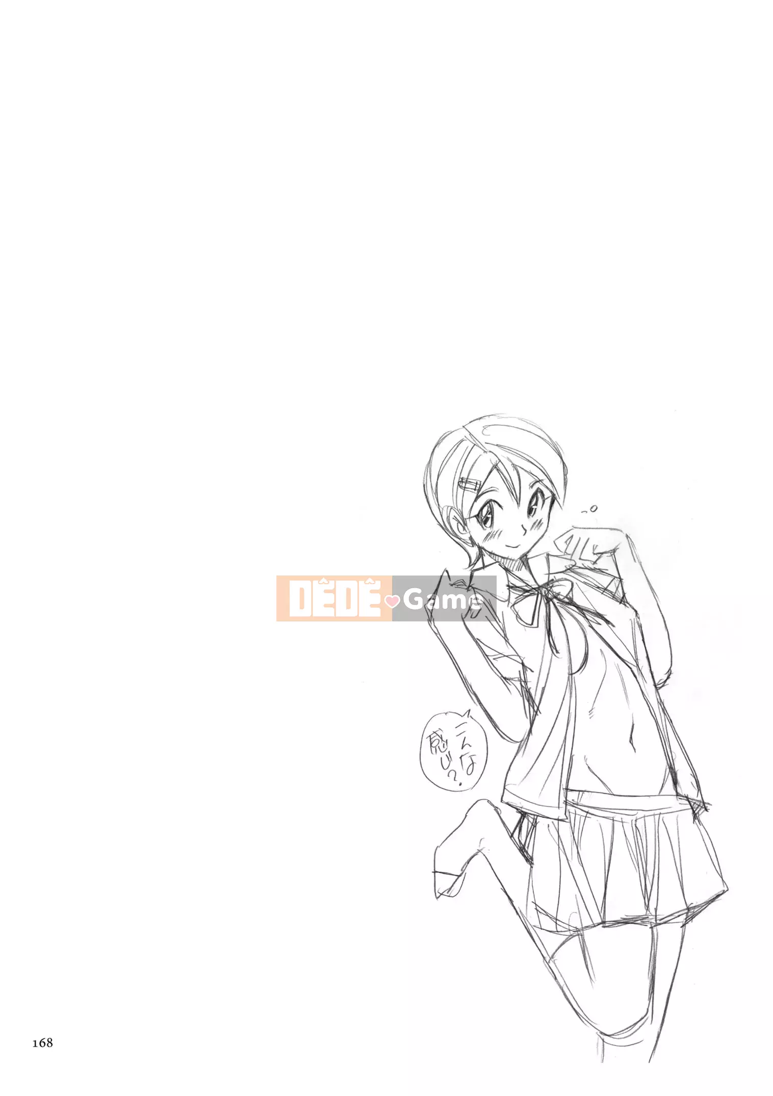 [Kojima Mio] Nymphomaman mẹ và con loạn luân-tử cung của mẹ là của tôi