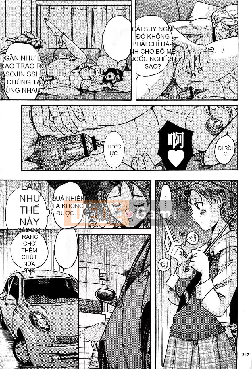 [Kojima Mio] Nymphomaman mẹ và con loạn luân-tử cung của mẹ là của tôi