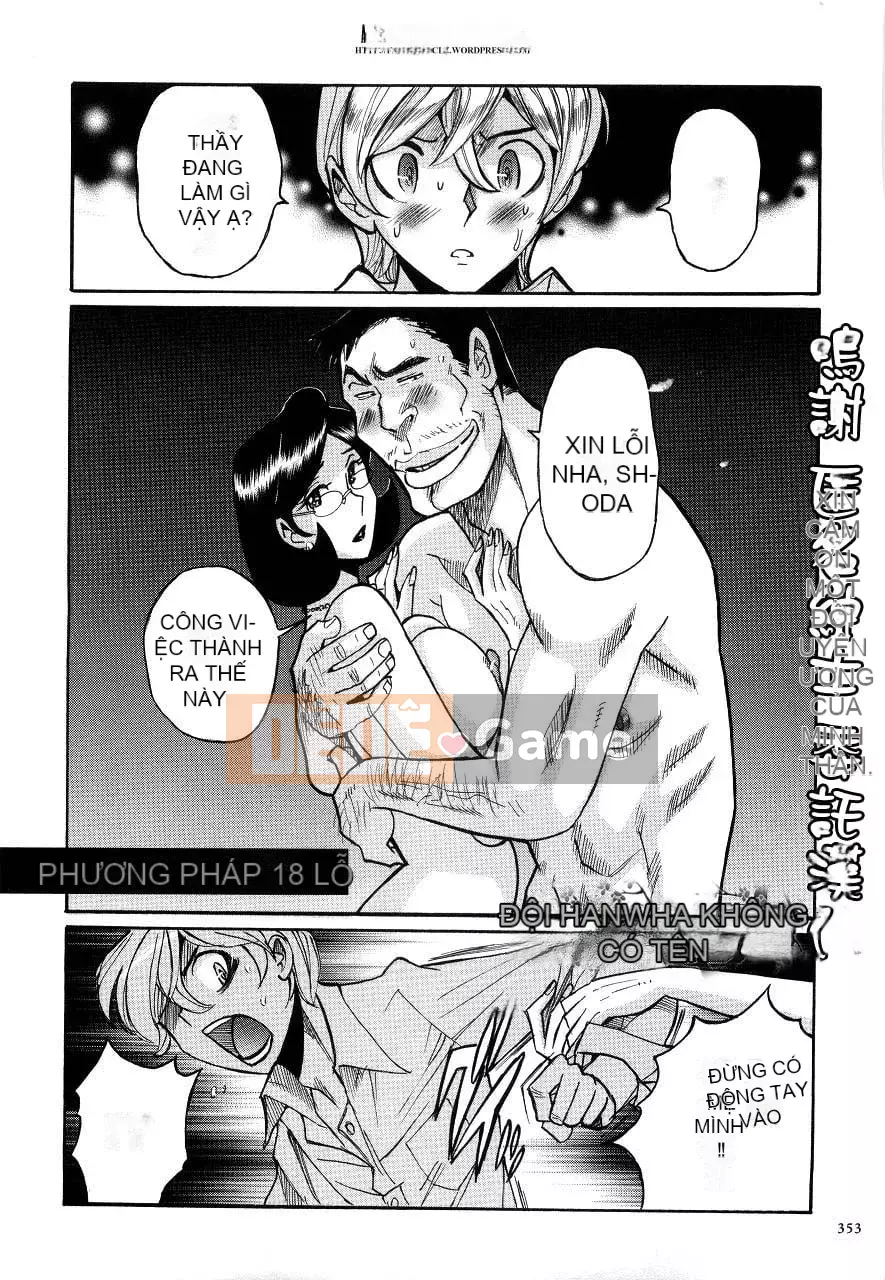 [Kojima Mio] Nymphomaman mẹ và con loạn luân-tử cung của mẹ là của tôi