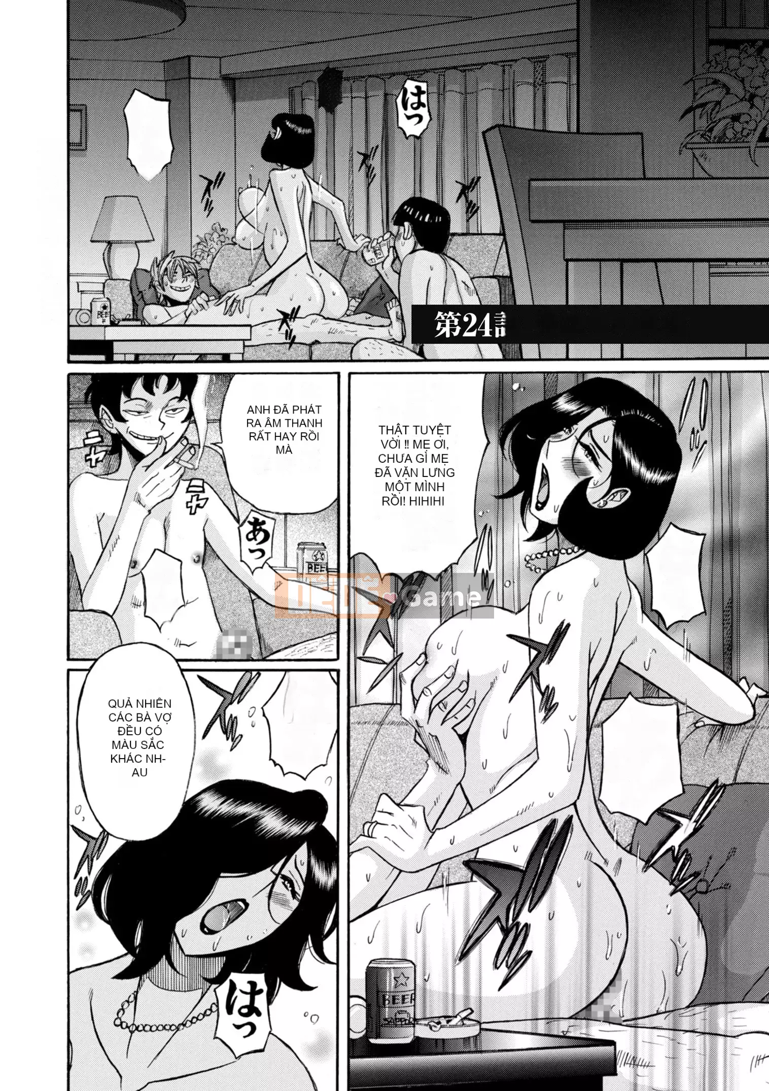 [Kojima Mio] Nymphomaman mẹ và con loạn luân-tử cung của mẹ là của tôi