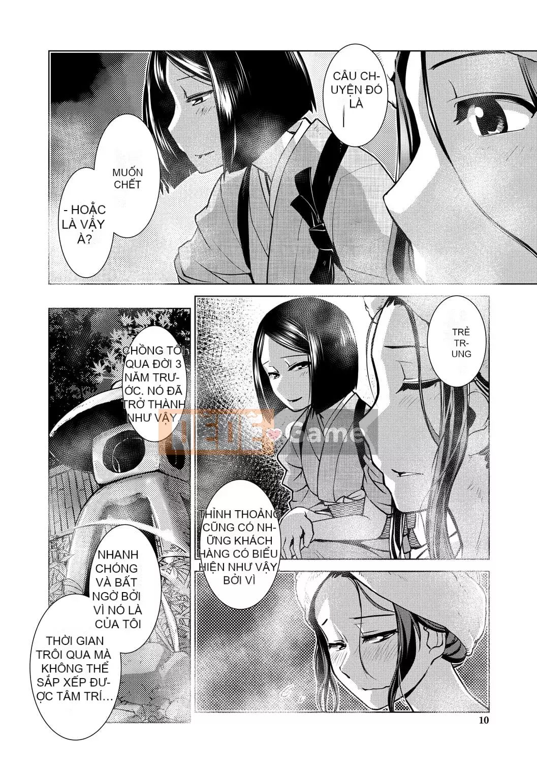 [Kamotama] Biên niên sử thịnh vượng thô quái của bà chủ nhà Futanari [Kỹ thuật số]