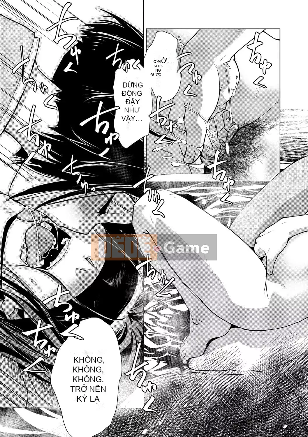 [Kamotama] Biên niên sử thịnh vượng thô quái của bà chủ nhà Futanari [Kỹ thuật số]