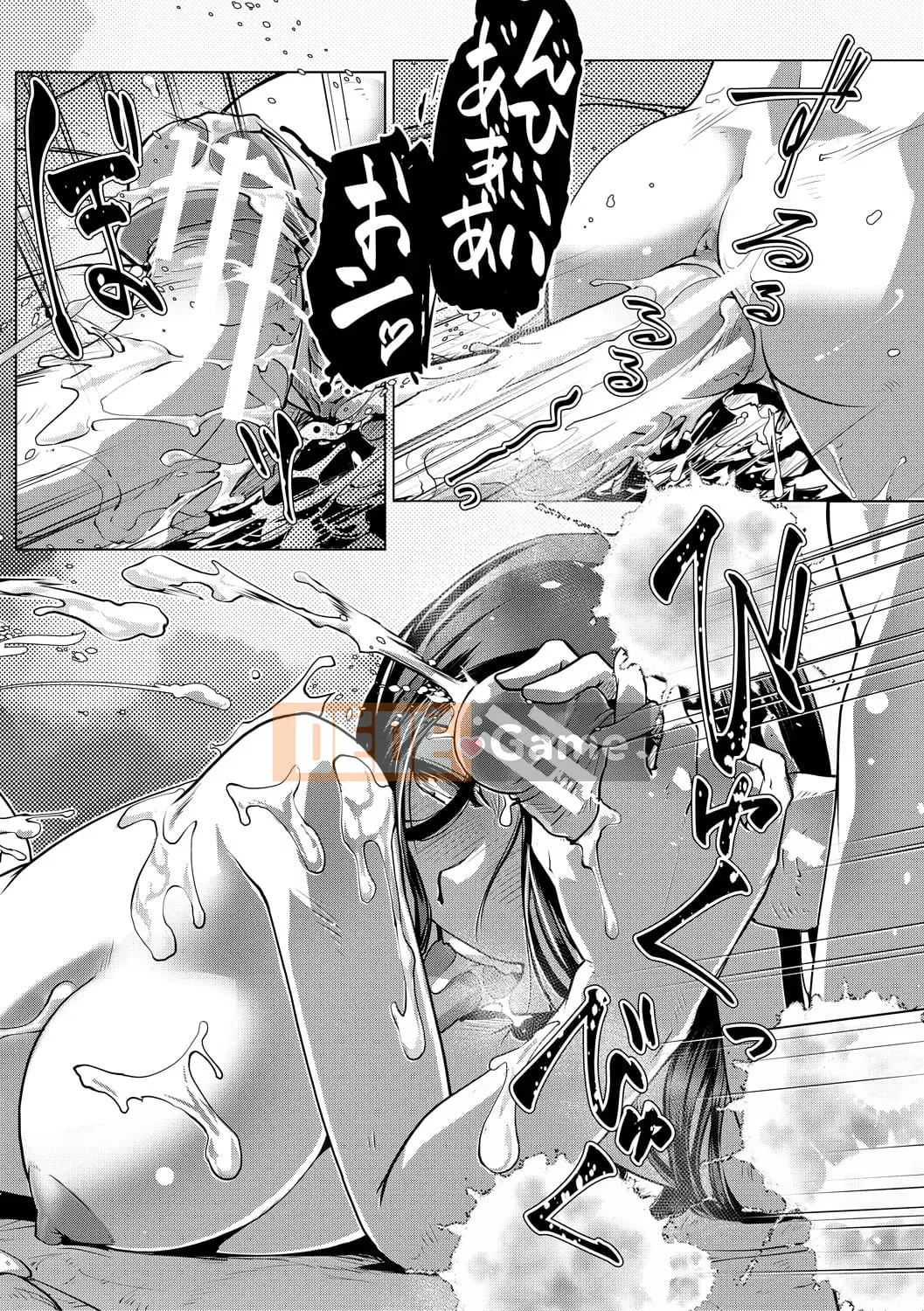 [Kamotama] Biên niên sử thịnh vượng thô quái của bà chủ nhà Futanari [Kỹ thuật số]