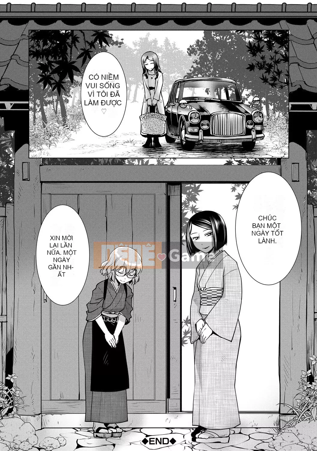 [Kamotama] Biên niên sử thịnh vượng thô quái của bà chủ nhà Futanari [Kỹ thuật số]