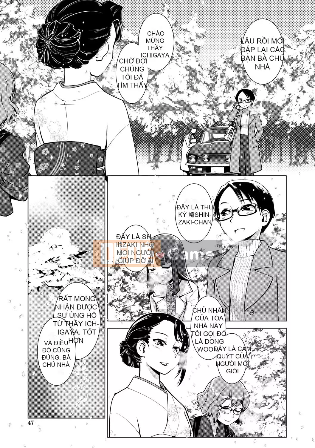 [Kamotama] Biên niên sử thịnh vượng thô quái của bà chủ nhà Futanari [Kỹ thuật số]