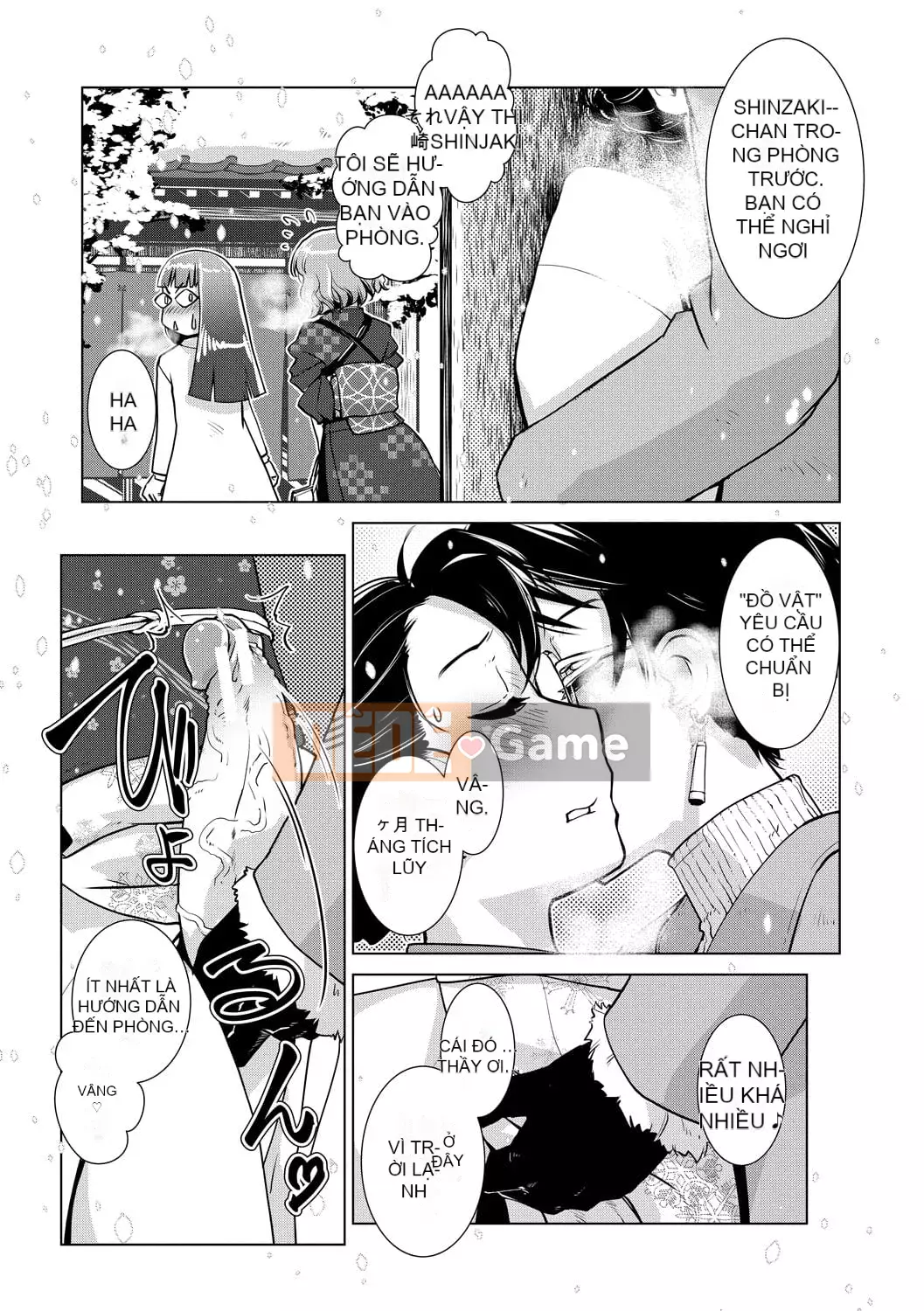 [Kamotama] Biên niên sử thịnh vượng thô quái của bà chủ nhà Futanari [Kỹ thuật số]