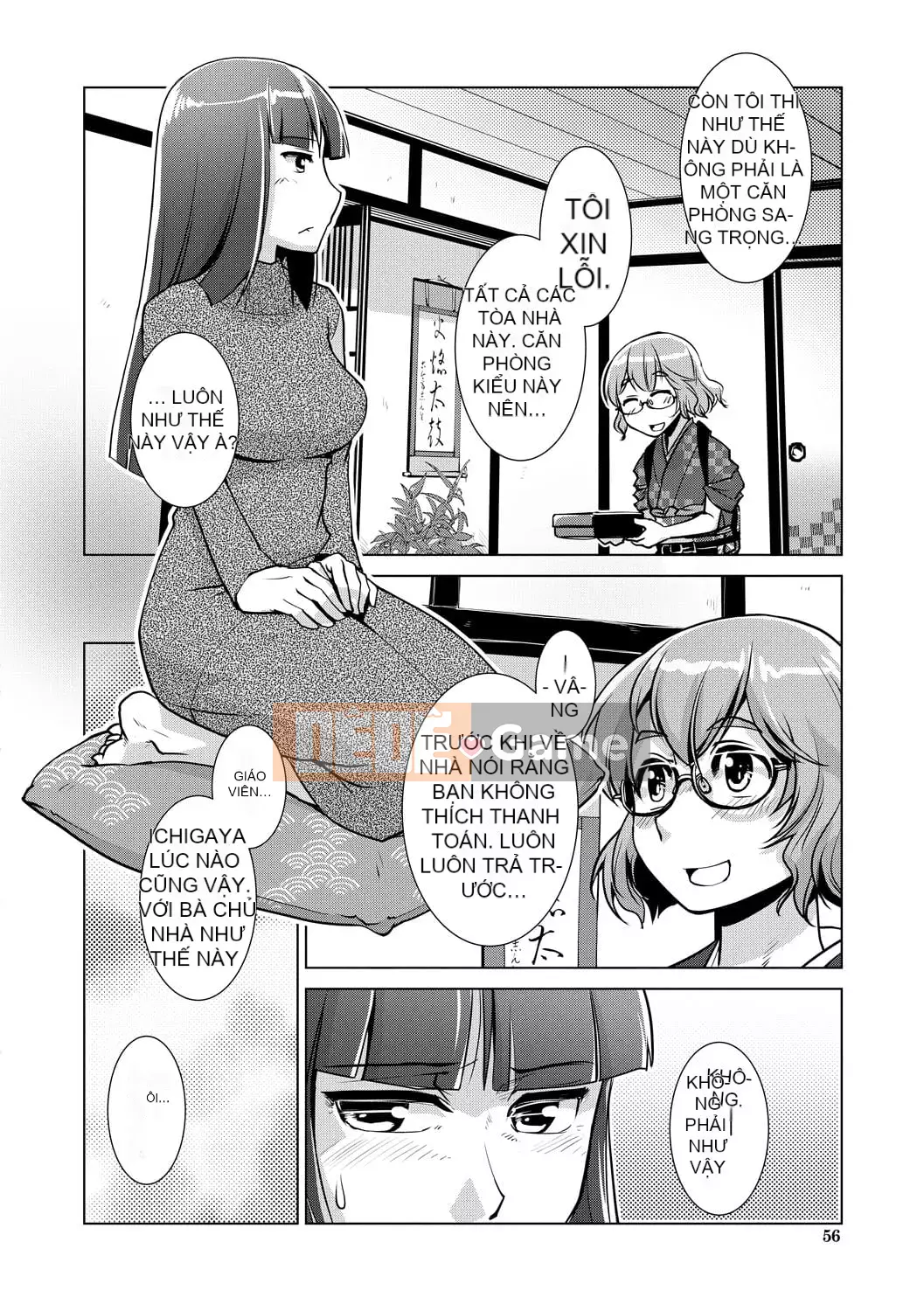 [Kamotama] Biên niên sử thịnh vượng thô quái của bà chủ nhà Futanari [Kỹ thuật số]