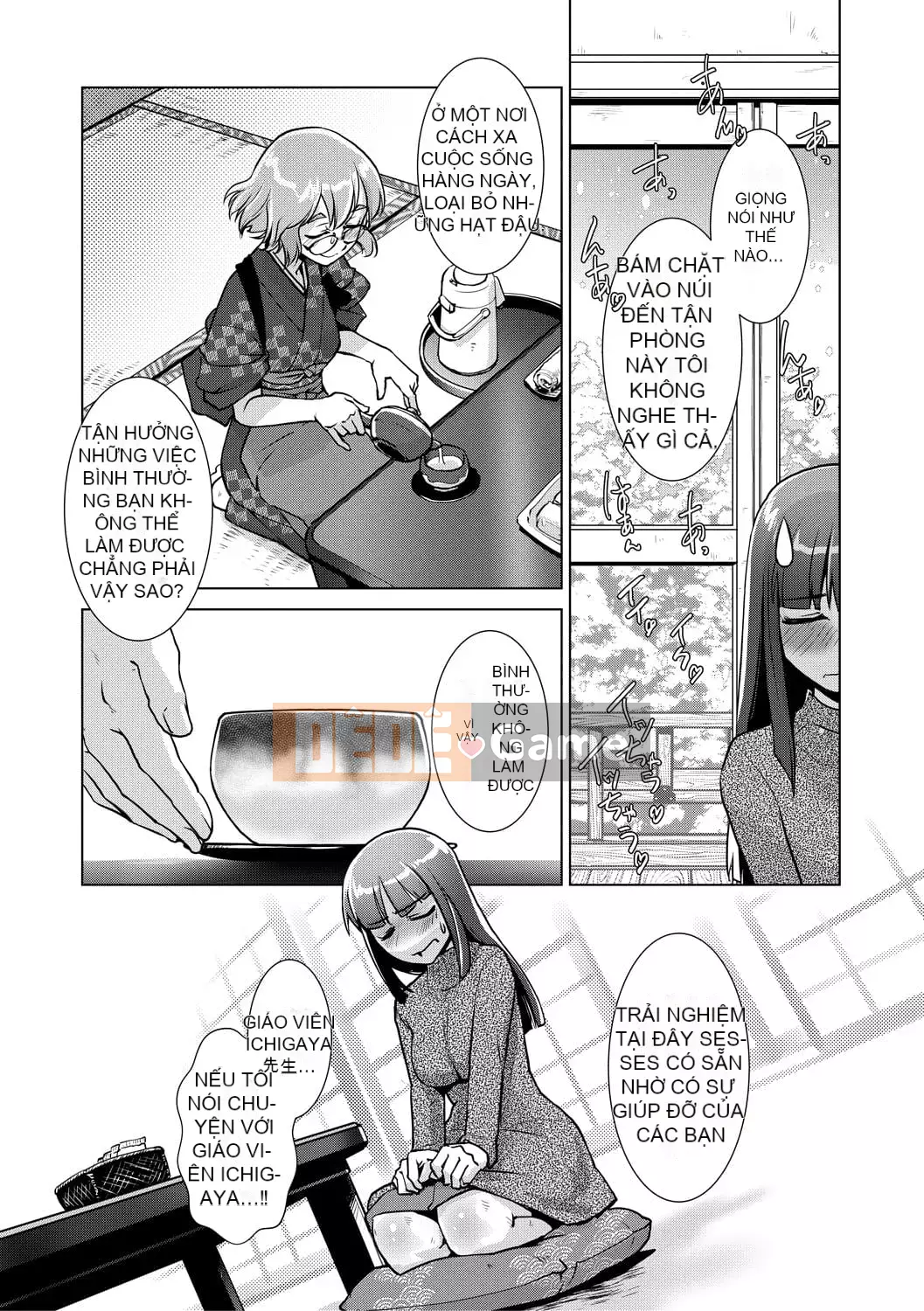 [Kamotama] Biên niên sử thịnh vượng thô quái của bà chủ nhà Futanari [Kỹ thuật số]