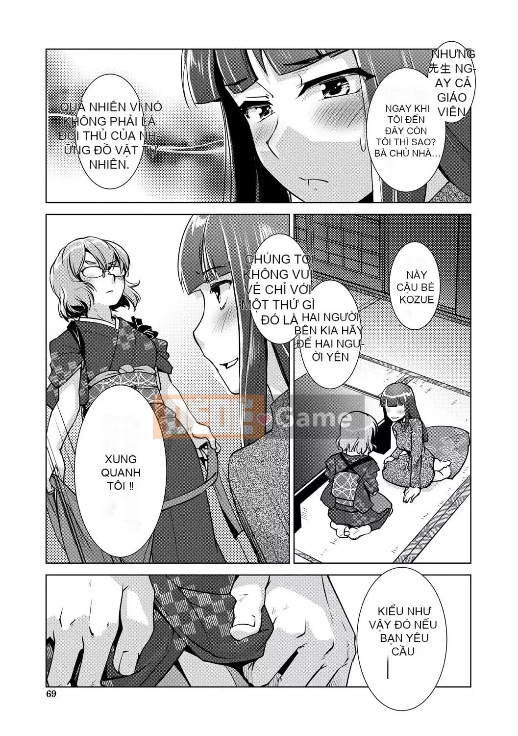 [Kamotama] Biên niên sử thịnh vượng thô quái của bà chủ nhà Futanari [Kỹ thuật số]