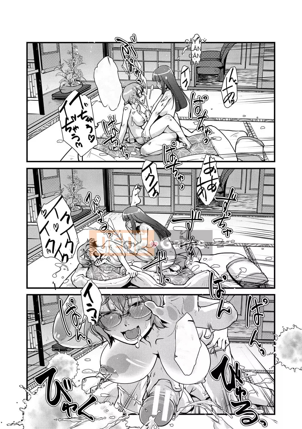 [Kamotama] Biên niên sử thịnh vượng thô quái của bà chủ nhà Futanari [Kỹ thuật số]