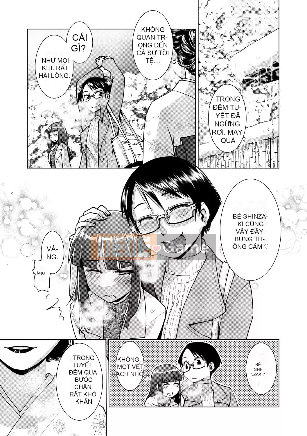 [Kamotama] Biên niên sử thịnh vượng thô quái của bà chủ nhà Futanari [Kỹ thuật số]