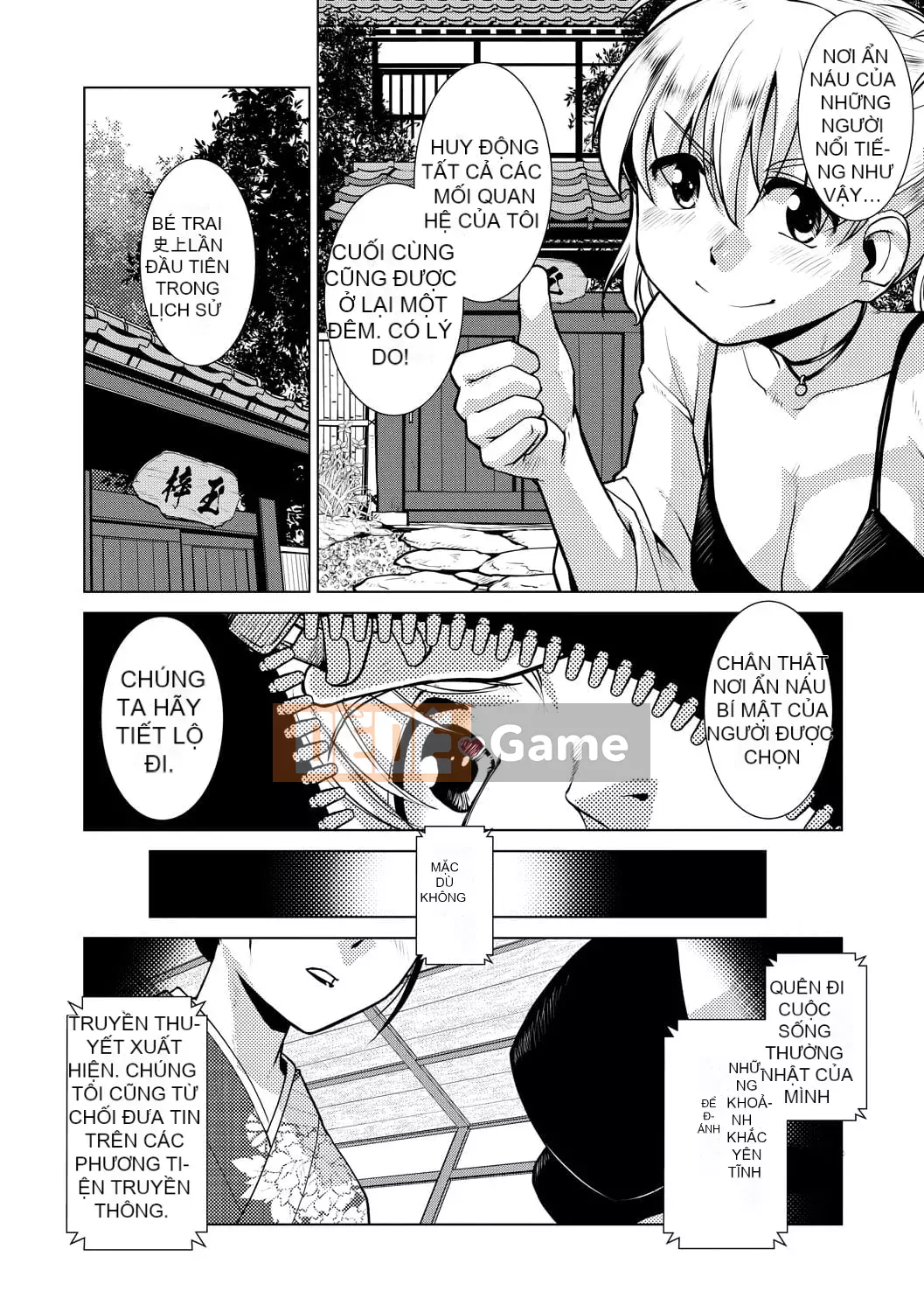 [Kamotama] Biên niên sử thịnh vượng thô quái của bà chủ nhà Futanari [Kỹ thuật số]