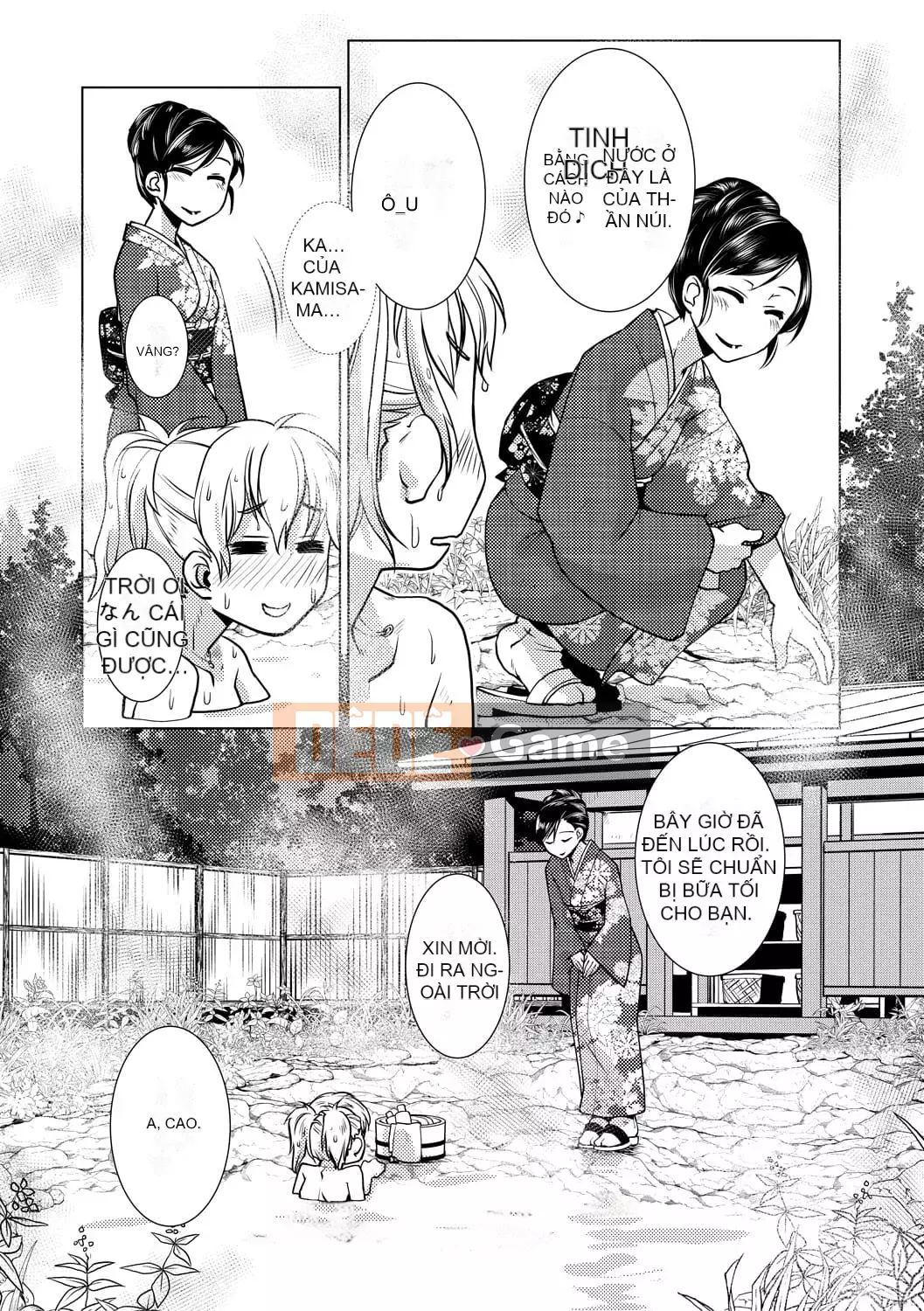 [Kamotama] Biên niên sử thịnh vượng thô quái của bà chủ nhà Futanari [Kỹ thuật số]