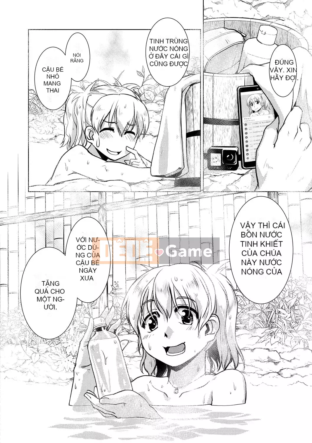 [Kamotama] Biên niên sử thịnh vượng thô quái của bà chủ nhà Futanari [Kỹ thuật số]