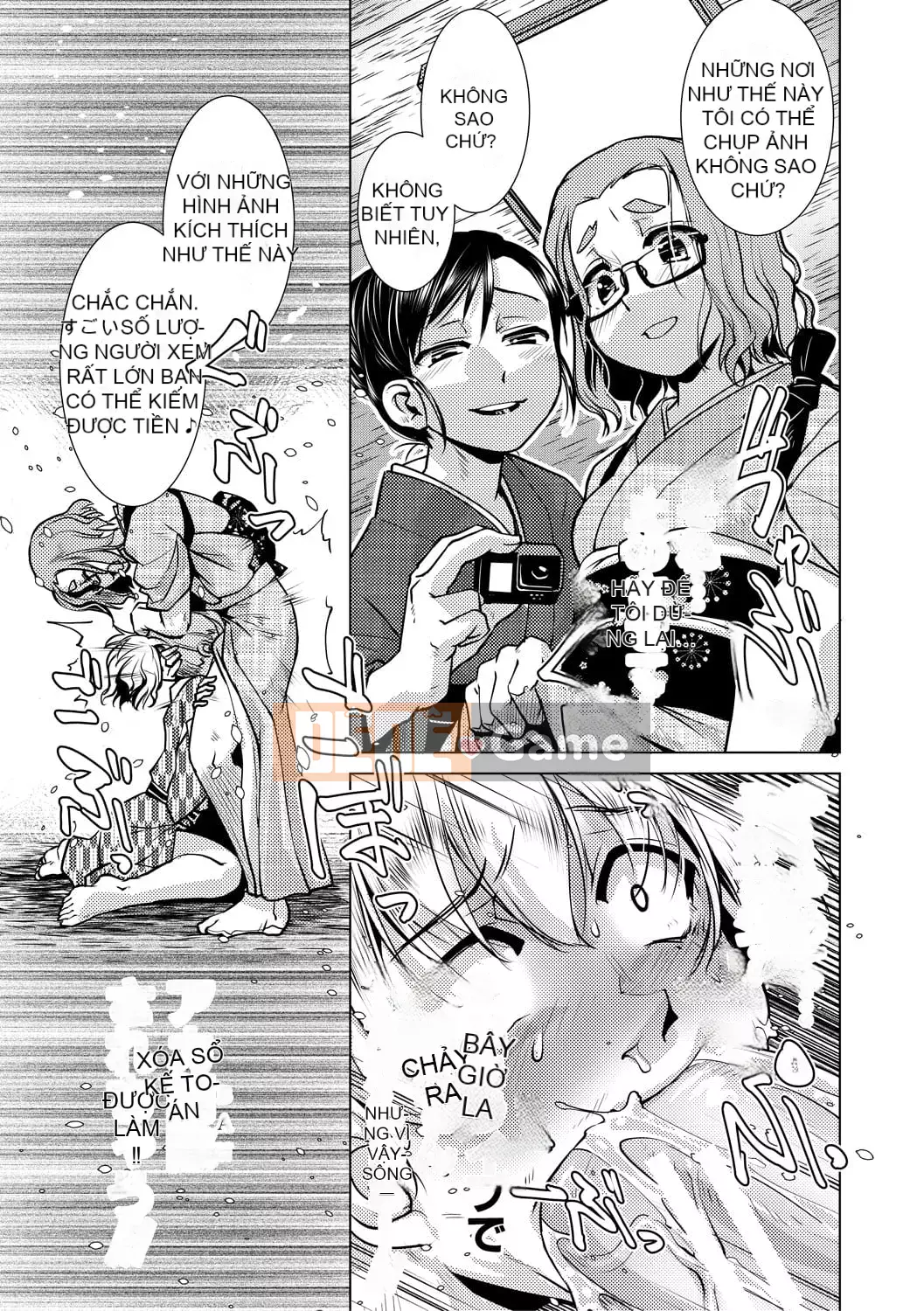 [Kamotama] Biên niên sử thịnh vượng thô quái của bà chủ nhà Futanari [Kỹ thuật số]