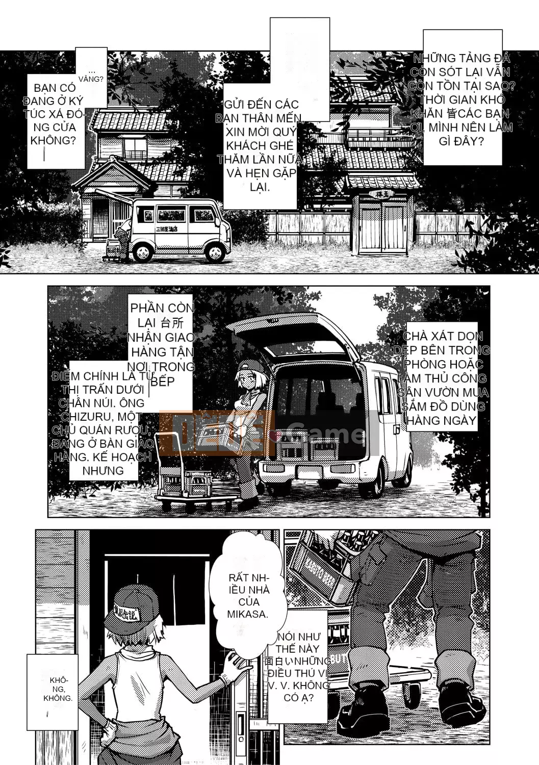 [Kamotama] Biên niên sử thịnh vượng thô quái của bà chủ nhà Futanari [Kỹ thuật số]