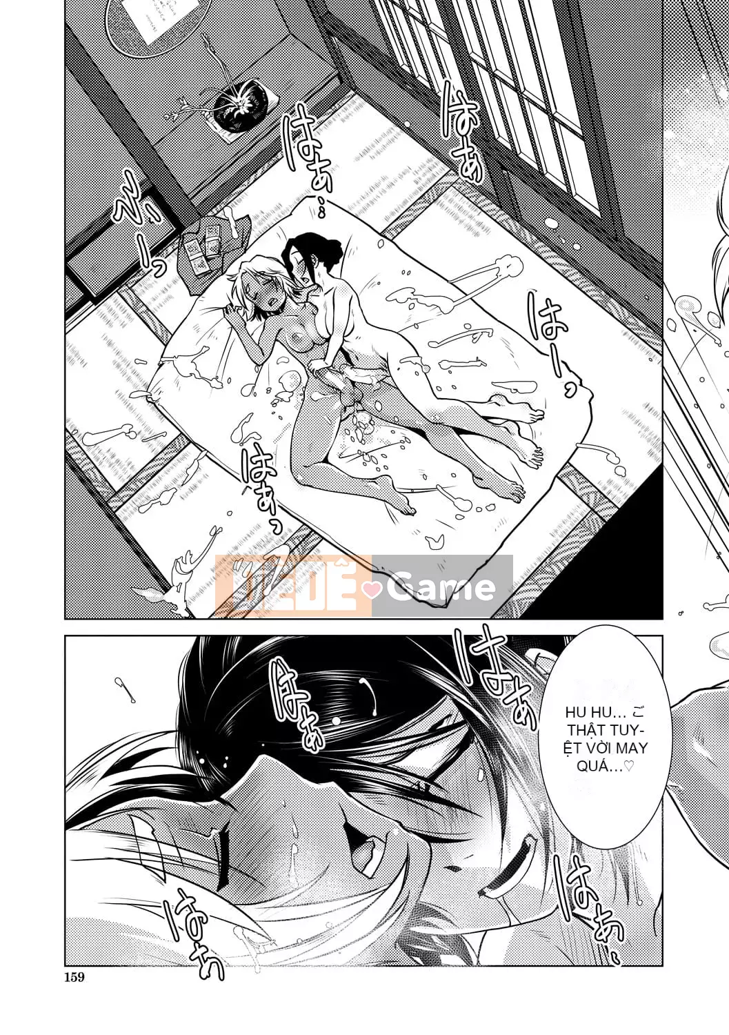 [Kamotama] Biên niên sử thịnh vượng thô quái của bà chủ nhà Futanari [Kỹ thuật số]