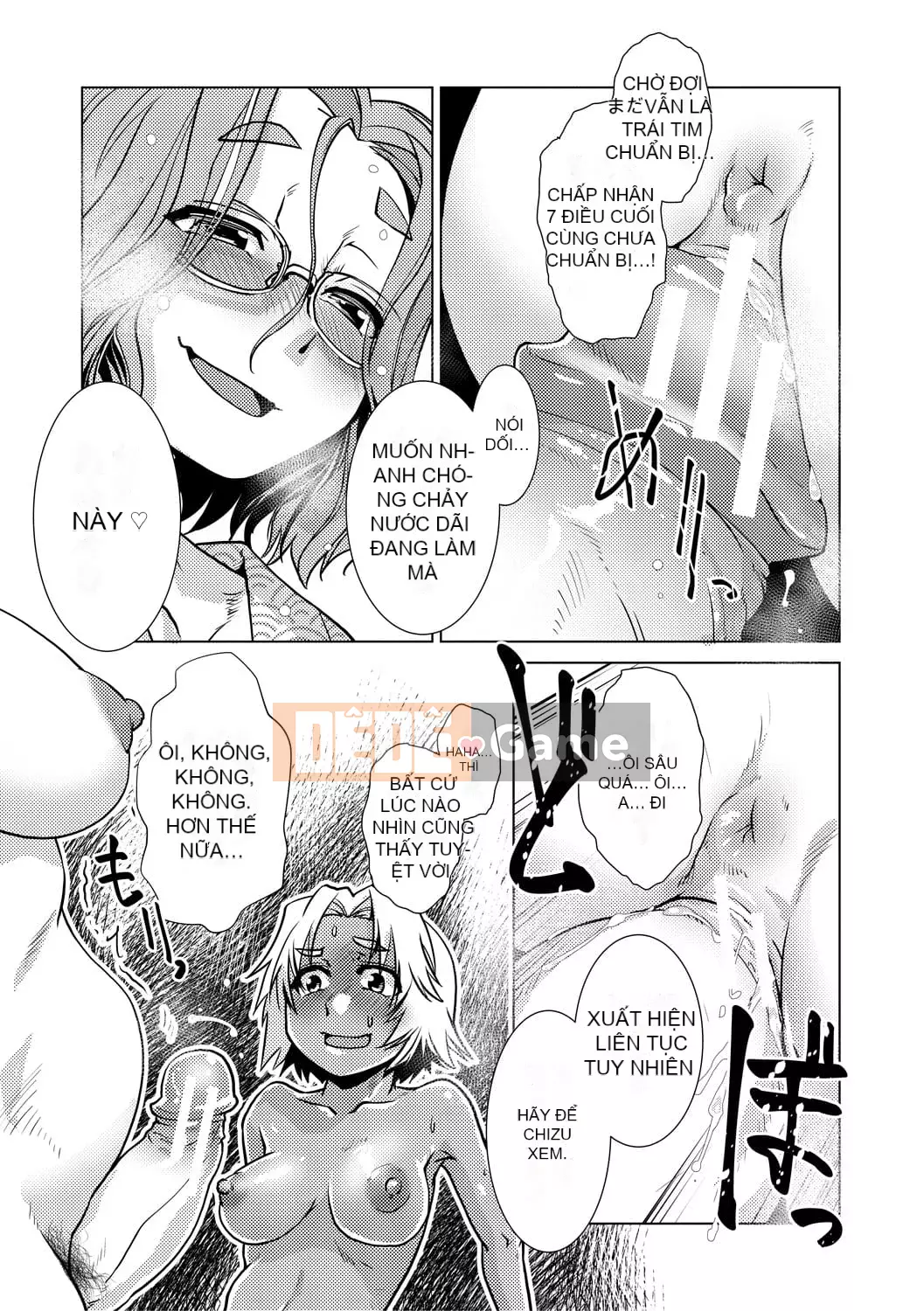 [Kamotama] Biên niên sử thịnh vượng thô quái của bà chủ nhà Futanari [Kỹ thuật số]