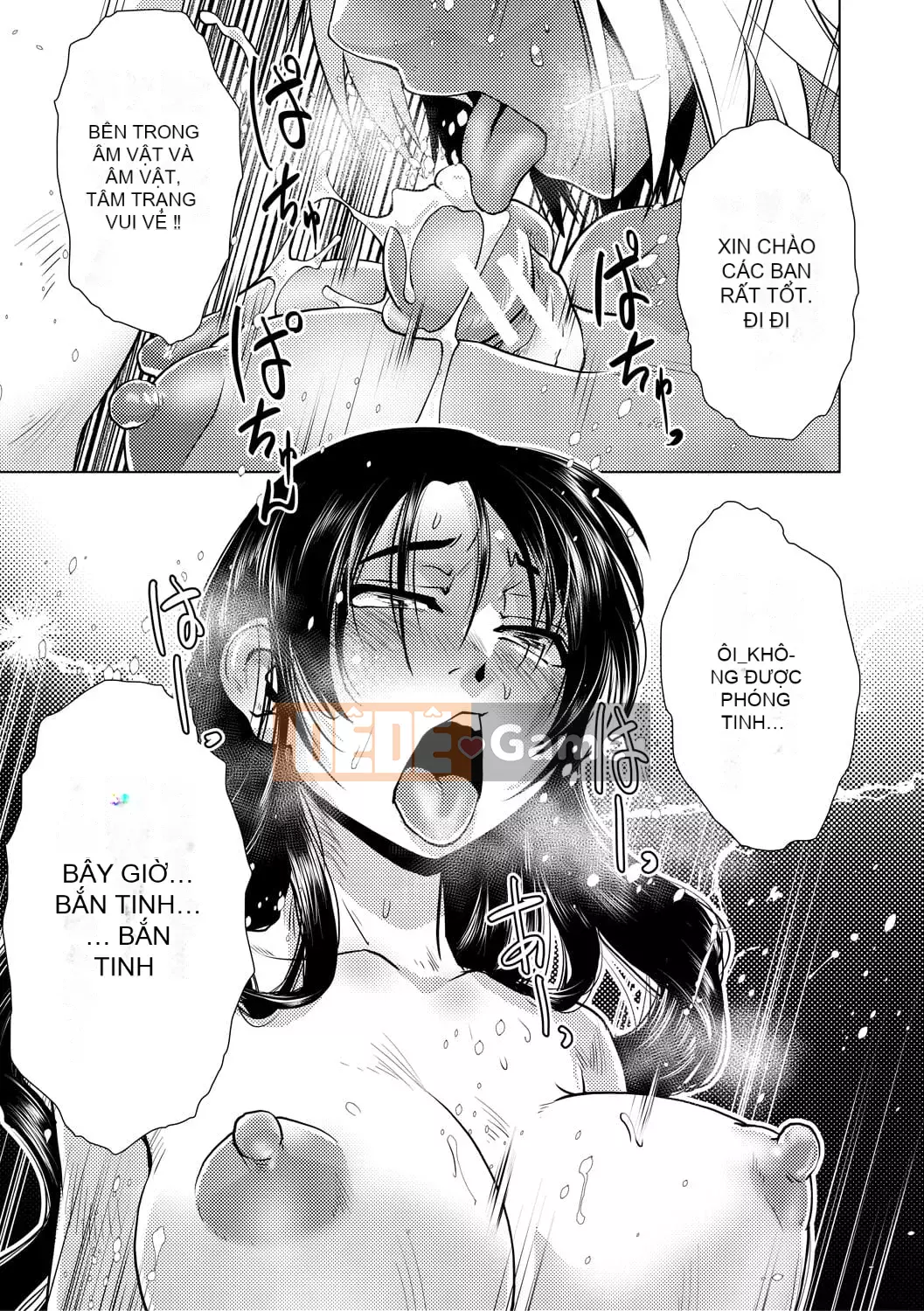 [Kamotama] Biên niên sử thịnh vượng thô quái của bà chủ nhà Futanari [Kỹ thuật số]