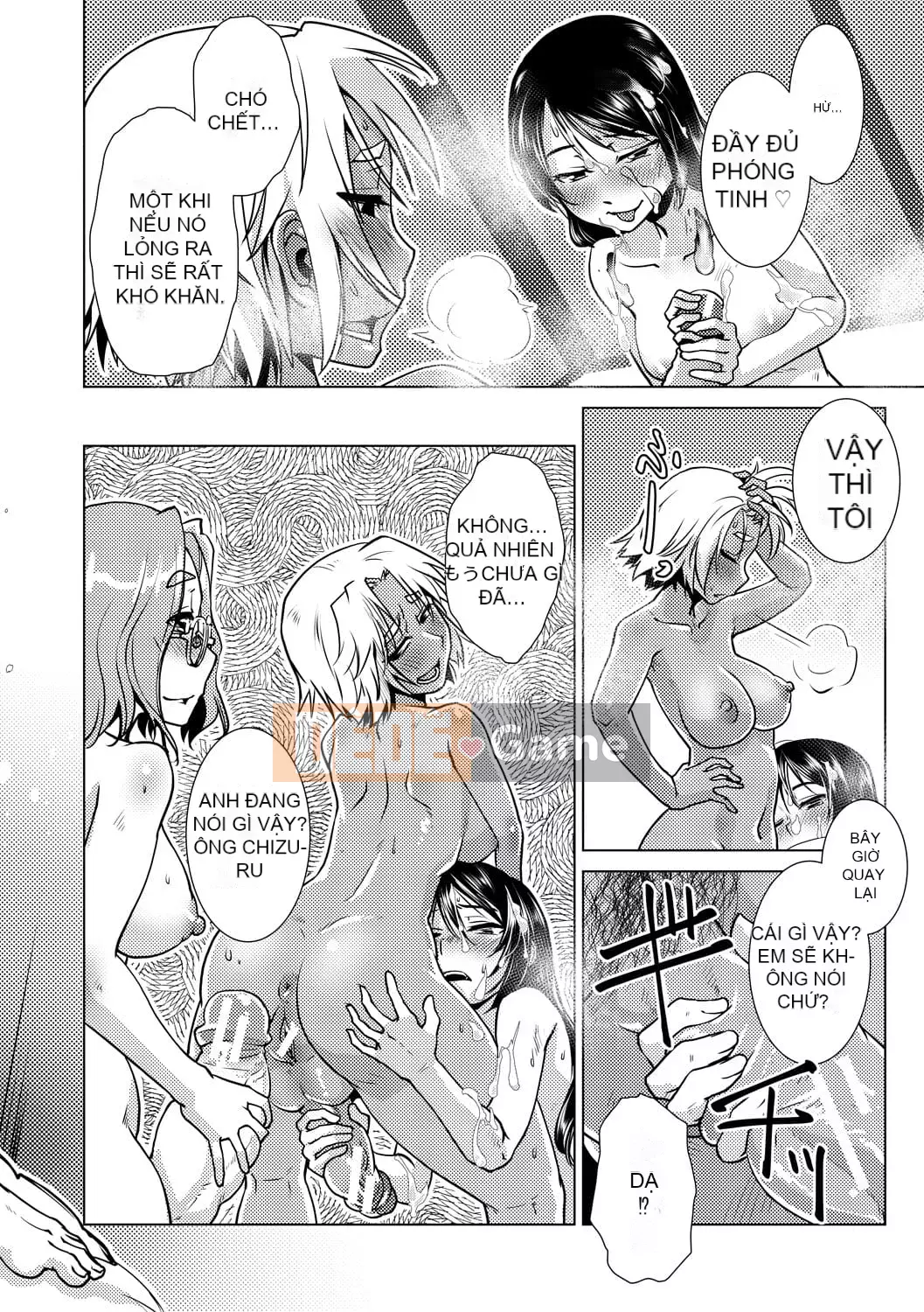 [Kamotama] Biên niên sử thịnh vượng thô quái của bà chủ nhà Futanari [Kỹ thuật số]