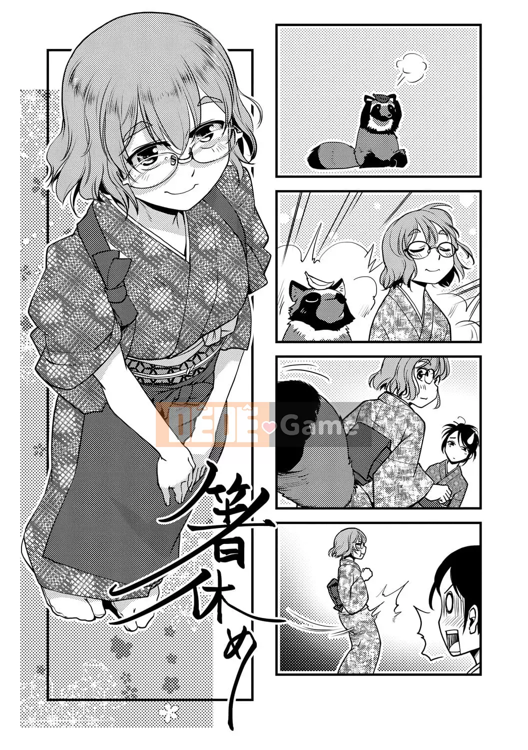 [Kamotama] Biên niên sử thịnh vượng thô quái của bà chủ nhà Futanari [Kỹ thuật số]