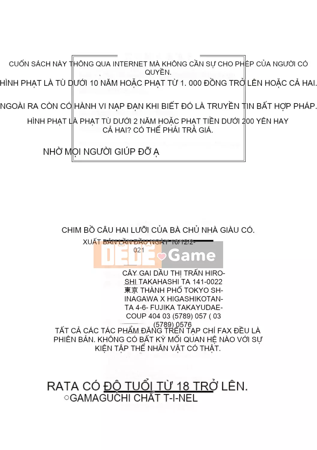 [Kamotama] Biên niên sử thịnh vượng thô quái của bà chủ nhà Futanari [Kỹ thuật số]