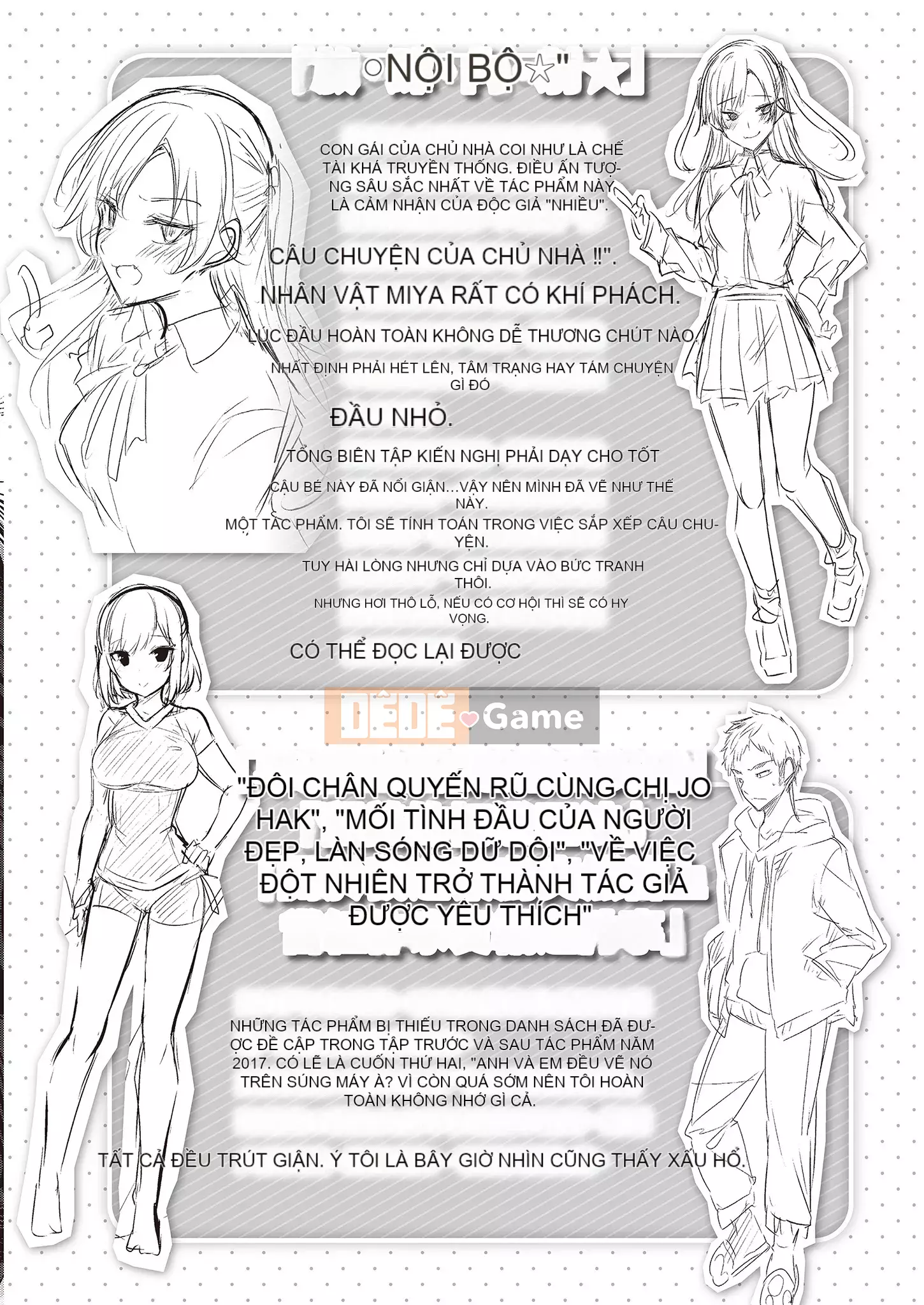 [kakao] Nakadashi tấn công!