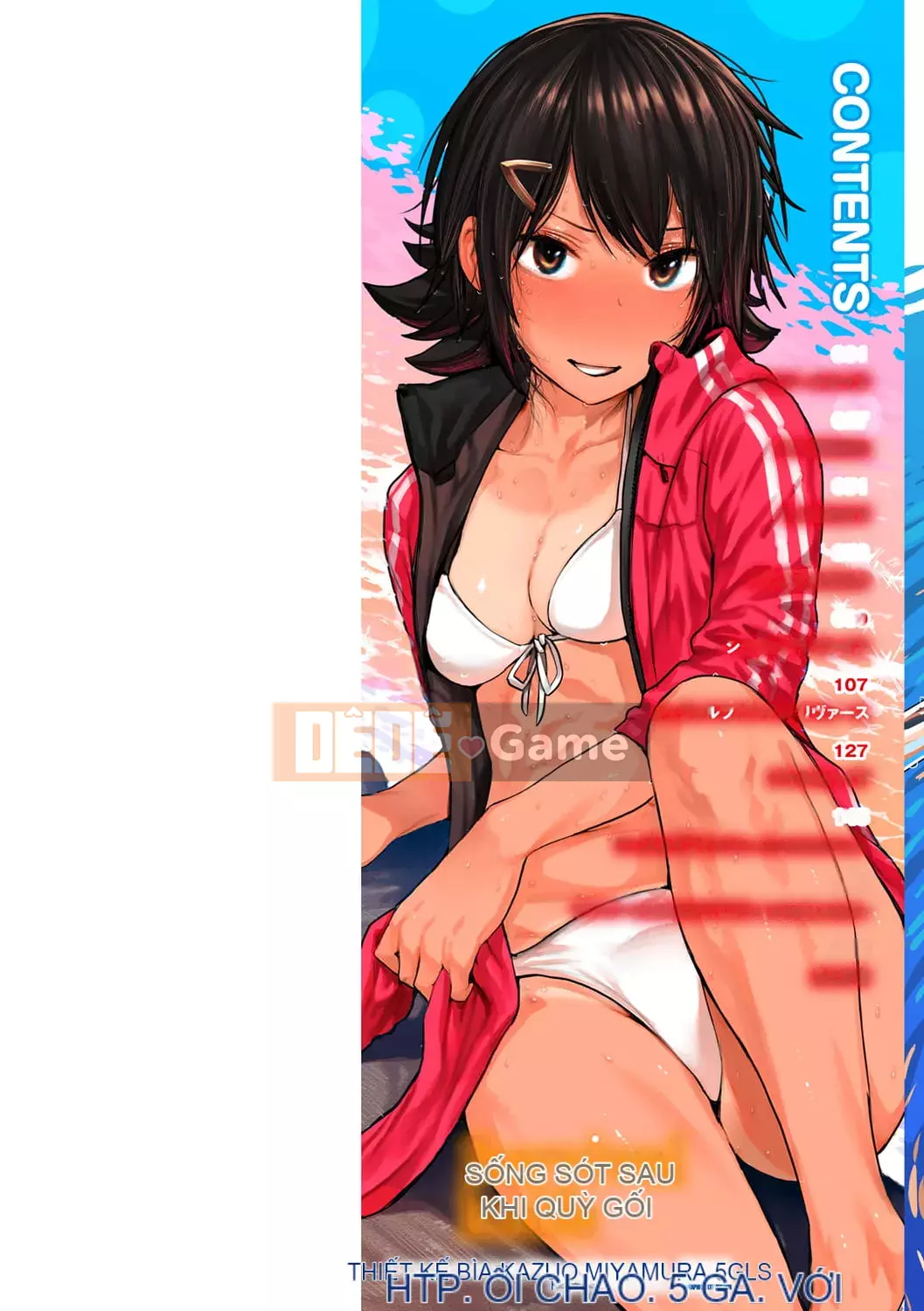 [Survival Blade] Hatsukoi Poolside [Kỹ thuật số]