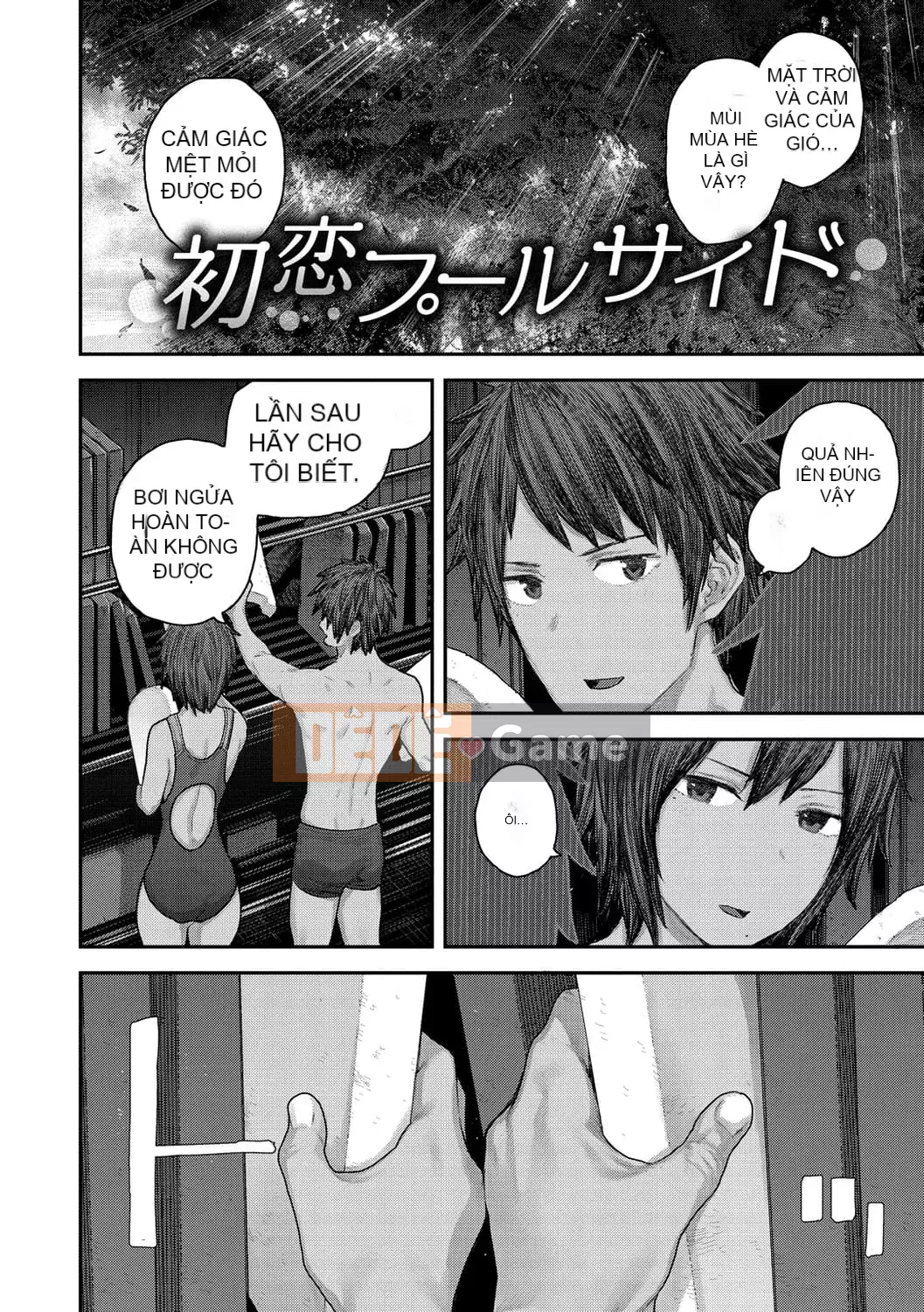 [Survival Blade] Hatsukoi Poolside [Kỹ thuật số]