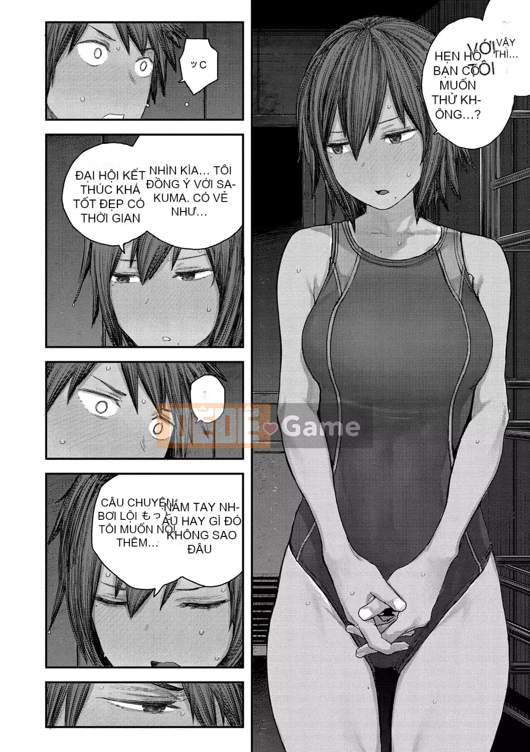 [Survival Blade] Hatsukoi Poolside [Kỹ thuật số]