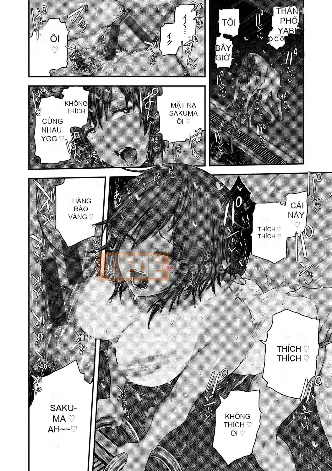 [Survival Blade] Hatsukoi Poolside [Kỹ thuật số]