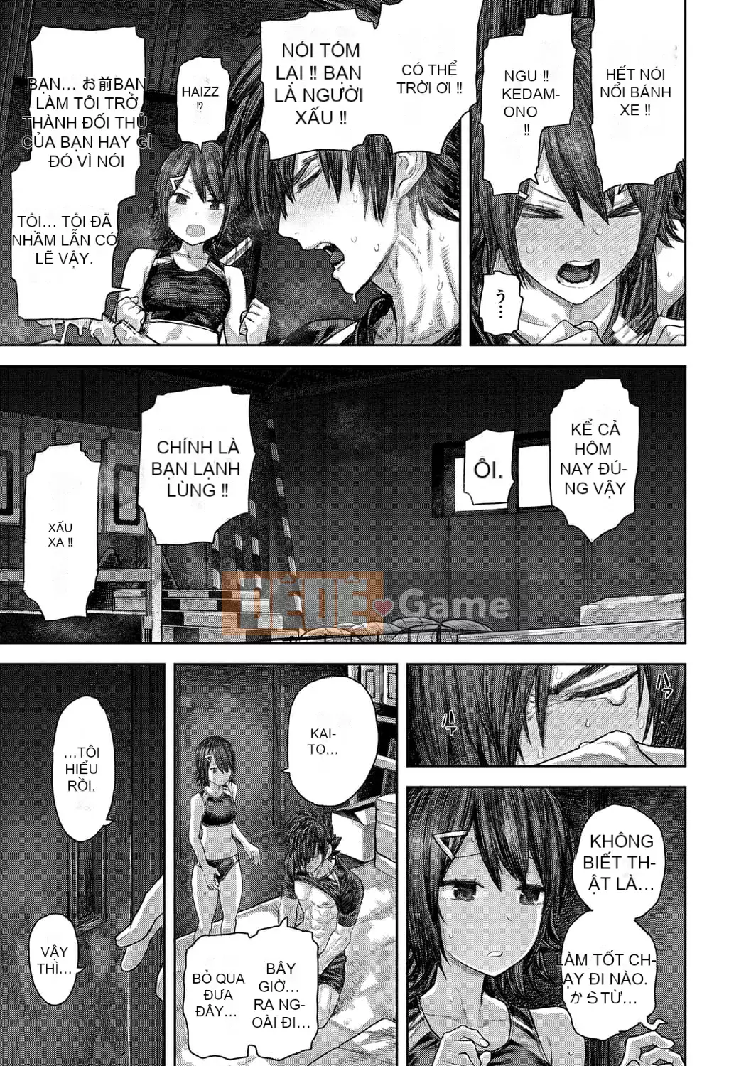 [Survival Blade] Hatsukoi Poolside [Kỹ thuật số]