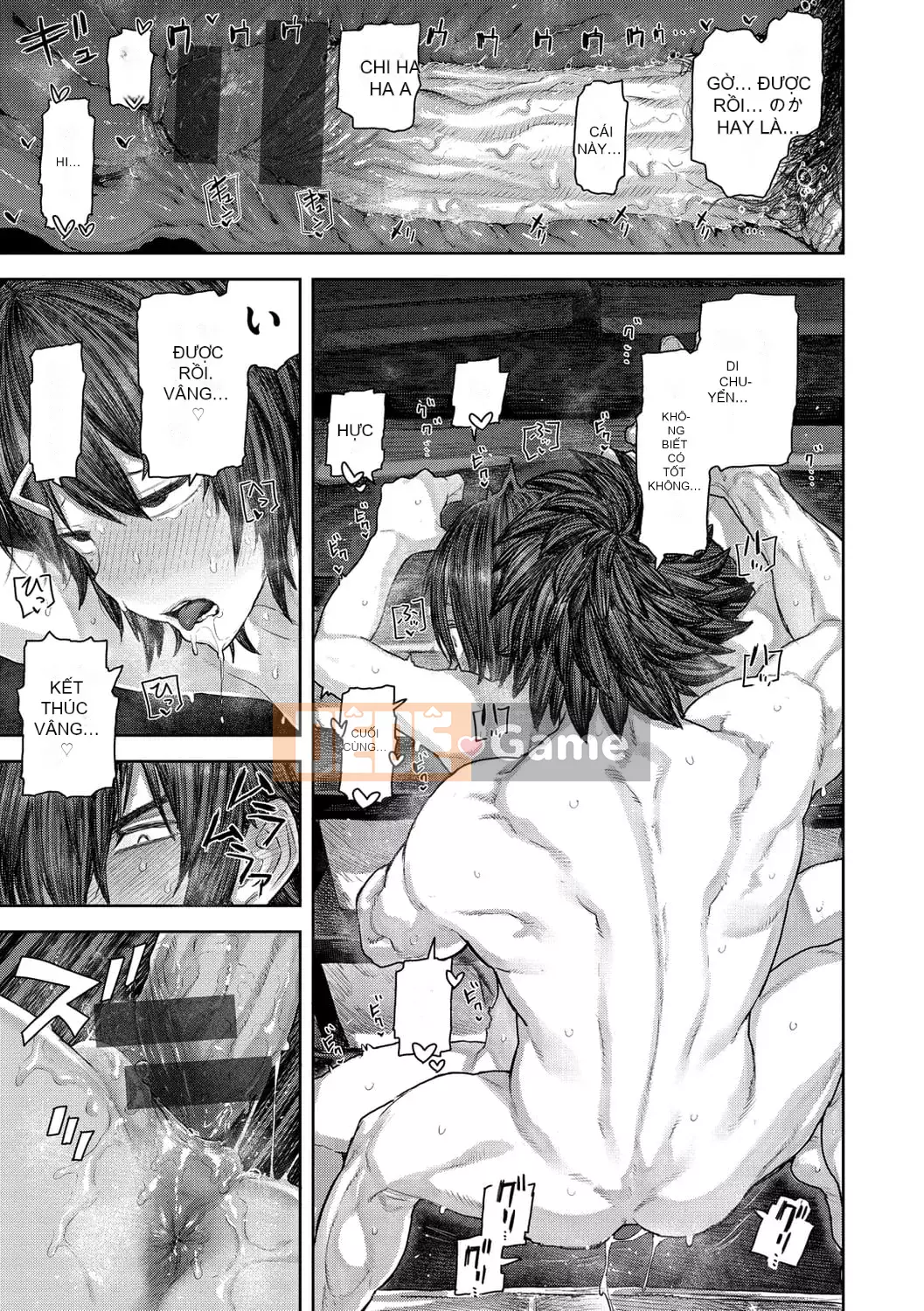 [Survival Blade] Hatsukoi Poolside [Kỹ thuật số]