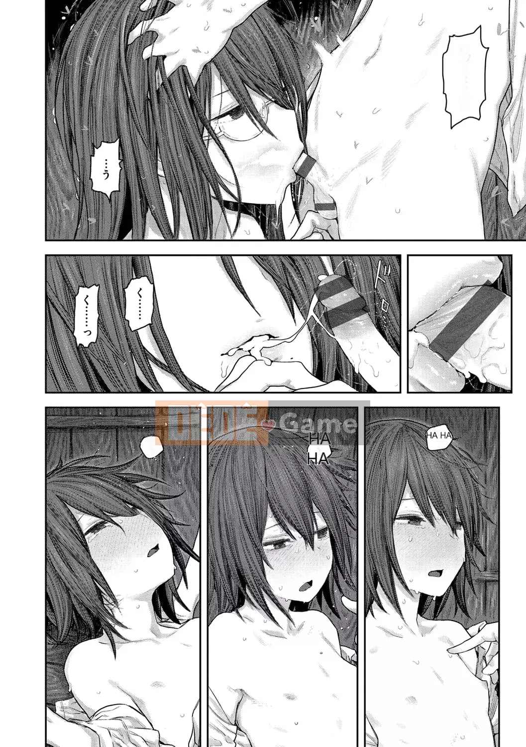 [Survival Blade] Hatsukoi Poolside [Kỹ thuật số]