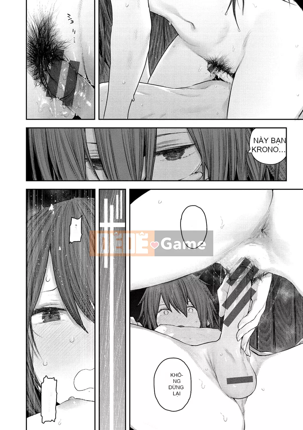 [Survival Blade] Hatsukoi Poolside [Kỹ thuật số]