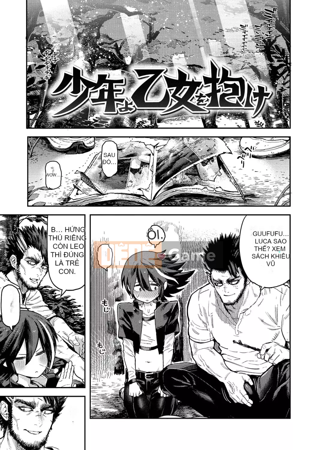 [Survival Blade] Hatsukoi Poolside [Kỹ thuật số]