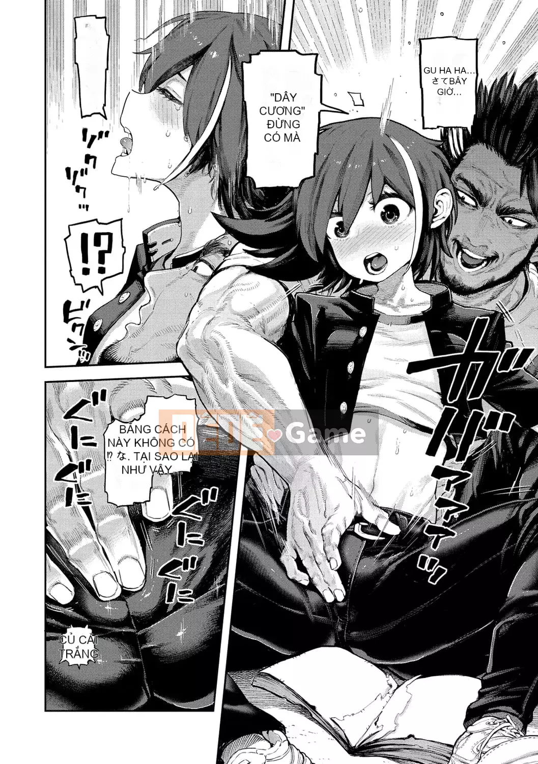 [Survival Blade] Hatsukoi Poolside [Kỹ thuật số]