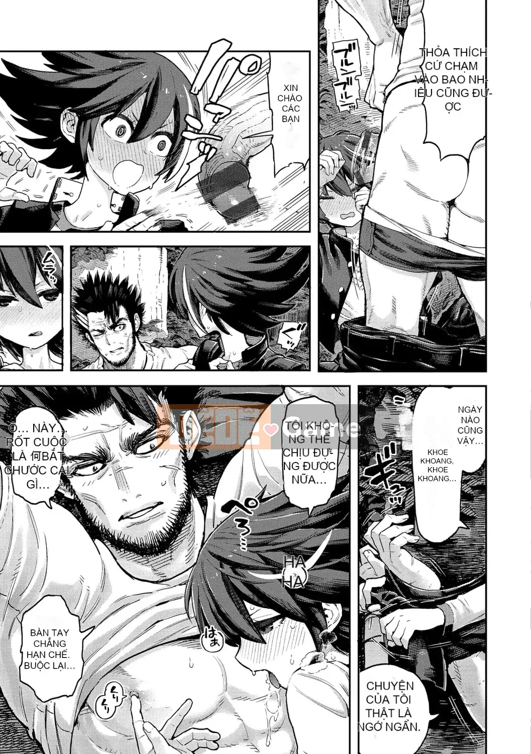 [Survival Blade] Hatsukoi Poolside [Kỹ thuật số]